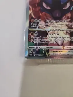 Pokemon TCG: SEALED Lucario VSTAR SWSH291 Black Star Promo 2023 NM - Image 4
