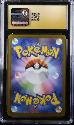 2025 POKEMON JAPANESE ROCKET GANG ART RARE #110/098 KANGASKHAN CGC 10 PRISTINE - Image 2