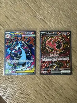 Mega Charizard X EX #23 & Oricorio EX #24 Pokemon Promo - Image 1