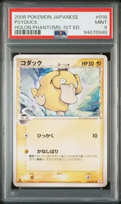 PSA 9 POKEMON JAPANESE PSYDUCK HOLON PHANTOMS 018 2006 1ST ED MINT 660 - Image 1