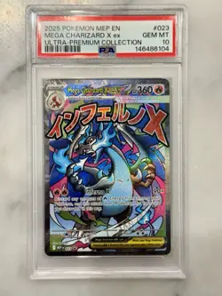 PSA 10 2025 Pokemon #023 Mega Charizard X Ex UPC Black Star Promo GEM MT 23 - Image 1