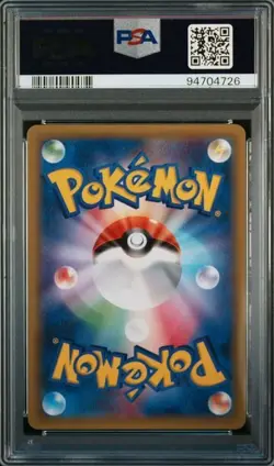 PSA 10 POKEMON JAPANESE ROTOM BANDIT RING 029 2015 1ST ED GEM MINT 625 - Image 2