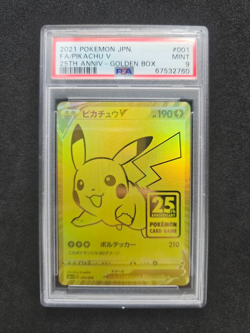 2021 POKEMON ASIA 25TH ANNIVERSARY PROMO GOLDEN BOX-JPN #001 FA/PIKACHU V PSA 9 - Image 1