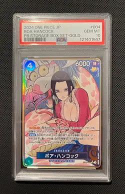 PSA 10 Boa Hancock ST17-004 SR PB Storage Set Gold ONE PIECE Card Japanese 2024 - Image 1