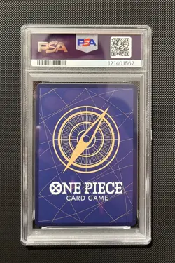 PSA 10 Boa Hancock ST17-004 SR PB Storage Set Gold ONE PIECE Card Japanese 2024 - Image 3