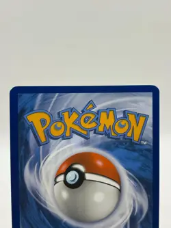 Pokemon TCG 151 MEW - Bulbasaur 166/165 Illustration Rare LP - Image 3