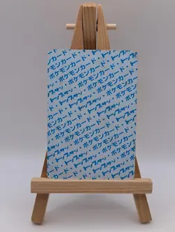 Krabby Blue Back Pokemon Card TopSun No 098 Japanese fossil F/S Nintendo - Image 2