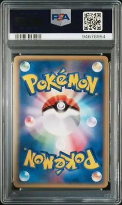 PSA 9 POKEMON JAPANESE ARCHIE 075/080 MAGMA VS AQUA 2003 MINT 702 - Image 2