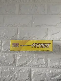 Pokemon Japanese Eevee Heroes sv6 Booster Box Brand New and Factory Sealed - Image 3