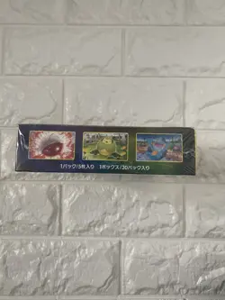 Pokemon Japanese Eevee Heroes sv6 Booster Box Brand New and Factory Sealed - Image 4