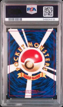 PSA 9 POKEMON JAPANESE ABRA ROCKET SET #63 1997 MINT 996 - Image 2