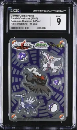 CGC 9 JAPANESE POKEMON BANDAI CARDDASS DARKRAI DIALGA PALKIA MOVIE 2007 SEAL 106 - Image 1
