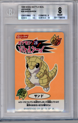 BGS 8 POKEMON JAPANESE SANDSHREW #28 NISSUI BATTLE SEAL ORANGE 1999 POP 1 848 - Image 1