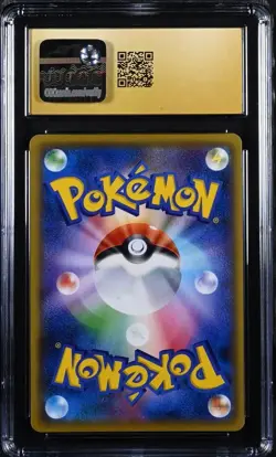 2016 POKEMON JPN XY PROMO #290 ASH-GRENINJA EX CGC PRISTINE 10 POP2 PSA TAG - Image 2
