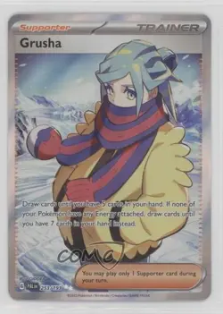 Grusha Ultra Rare Pokemon Scarlet & Violet Paldea Evolved PAL #253 - Image 1