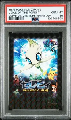 PSA 10 POKEMON JAPANESE CARDDASS ZUKAN CELEBI VOICE OF FOREST RAINBOW PRISM 538 - Image 1