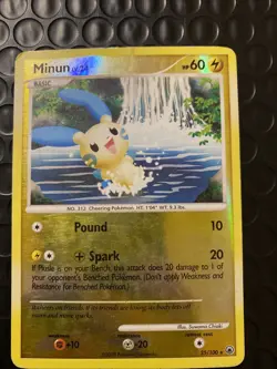 Pokemon Card Lot 2008 (65 Total) All Sleeved-no Doubles -Lp to HP - Image 2