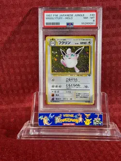 1997 Pokemon Japanese Jungle WIGGLYTUFF 40 Holo Card Graded PSA 8 - Image 1