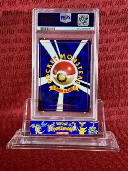 1997 Pokemon Japanese Jungle WIGGLYTUFF 40 Holo Card Graded PSA 8 - Image 2