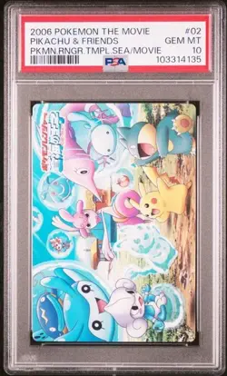 PSA 10 POKEMON JAPANESE CARDDASS PIKACHU & FRIENDS #03 MOVIE CARD RANGER 405 - Image 1