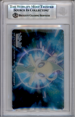 BGS 9 POKEMON JAPANESE CELEBI 2001 POKEMON 4EVER CLEAR CARD 885 - Image 2
