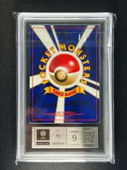[ARS 9] Great Rocket's Mewtwo Pokemon Card Japanese 150 GB Promo Vintage Holo - Image 4