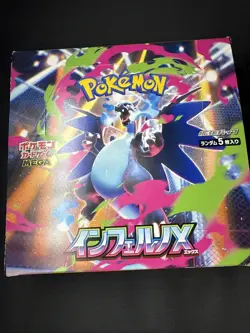 Inferno X Pokemon Card Mega Booster Box Japanese Version with Shrink Wrap New - Image 1