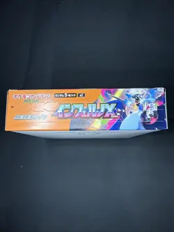 Inferno X Pokemon Card Mega Booster Box Japanese Version with Shrink Wrap New - Image 2