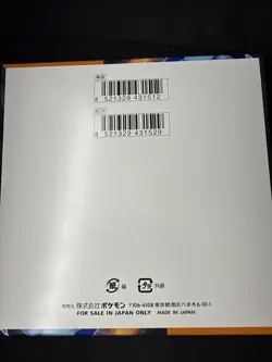 Inferno X Pokemon Card Mega Booster Box Japanese Version with Shrink Wrap New - Image 3