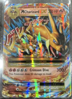 Pokemon Mega M Charizard EX Ultra Rare TCG Card #13/106 2016 - Image 1