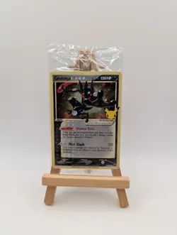 Greninja Star - SWSH144 - Cosmos Holo - Black Star Promo - Pokemon Card - Sealed - Image 1