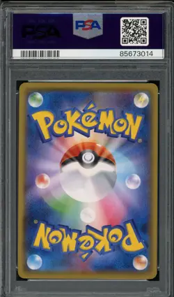 2017 PSA 10 Pokemon Japanese Best of XY Jirachi Non-Holo 080/171 Card Gem Mint - Image 2