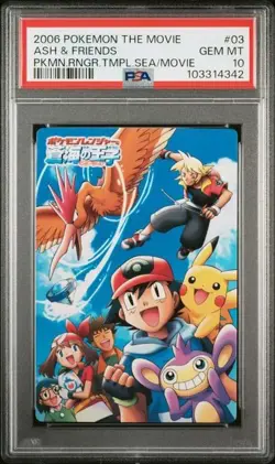 PSA 10 POKEMON JAPANESE CARDDASS ASH & FRIENDS #03 MOVIE CARD RANGER MANAPHY 404 - Image 1