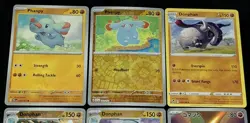 Donphan Phanpy Pokemon TCG Mixed 6 Card Lot - Image 3