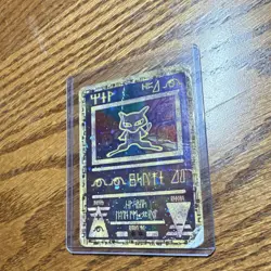 Pokemon Ancient Mew Promo Holo 1999 Wizards of the Coast (creased) - Image 1