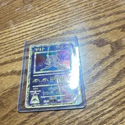 Pokemon Ancient Mew Promo Holo 1999 Wizards of the Coast (creased) - Image 2