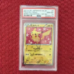 2013 Pokemon PM JAPANESE BW Shiny Collection Japanese 1st ED Pikachu 7 PSA 10 - Image 1