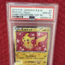 2013 Pokemon PM JAPANESE BW Shiny Collection Japanese 1st ED Pikachu 7 PSA 10 - Image 2
