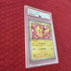 2013 Pokemon PM JAPANESE BW Shiny Collection Japanese 1st ED Pikachu 7 PSA 10 - Image 4