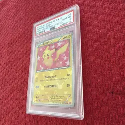 2013 Pokemon PM JAPANESE BW Shiny Collection Japanese 1st ED Pikachu 7 PSA 10 - Image 5