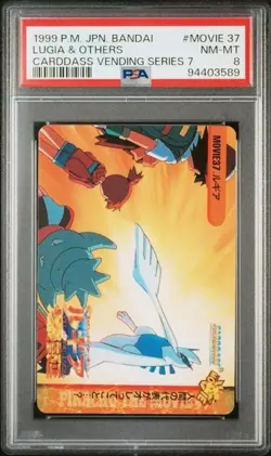 PSA 8 JAPANESE POKEMON BANDAI LUGIA & OTHERS CARDDASS VENDING SERIES 7 1999 244 - Image 1