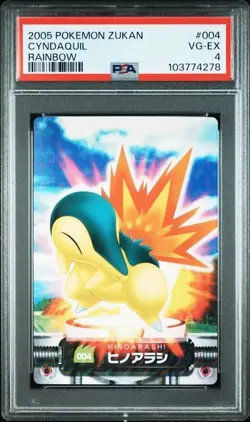 PSA 4 POKEMON JAPANESE CARDDASS ZUKAN CYNDAQUIL #004 ADVANCED RAINBOW 2005 528 - Image 1