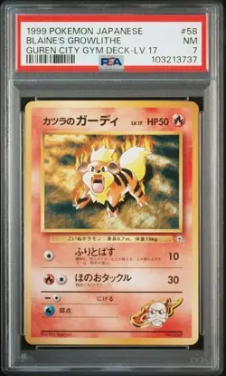 PSA 7 POKEMON JAPANESE BLAINE'S GROWLITHE GUREN CITY GYM DECK #58 1999 998 - Image 1