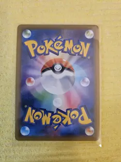 Pokemon Mimikyu 058/049 Sm11b: Dream League Holo (Japanese) CHR - Image 2