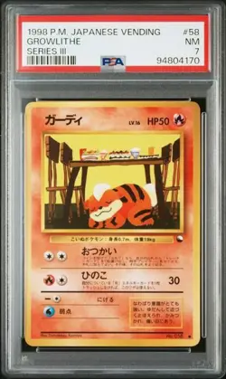 PSA 7 POKEMON JAPANESE GROWLITHE #58 VENDING SERIES 3 1999 814 - Image 1