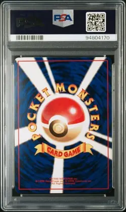 PSA 7 POKEMON JAPANESE GROWLITHE #58 VENDING SERIES 3 1999 814 - Image 2