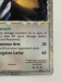 Pokemon TCG Ursaring Prime 89/95 Unleashed Holo - Image 4