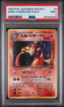 Pokemon TCG 1997 Japanese Rocket Holo Dark Charizard PSA 9 - Image 1