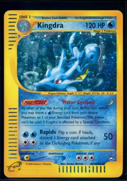 Pokemon AQUAPOLIS - #H14/H32 Kingdra - Holo - ENG - SWIRL - Lightly Played - Image 1