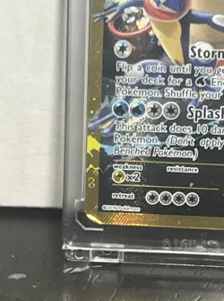 Pokemon TCG XY Breakpoint- Gyarados EX SecretRare Full Art 123/122 Holo NM-LP - Image 2